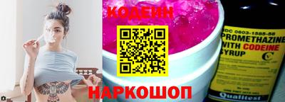 MDMA Кизляр