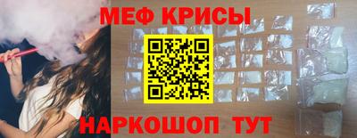 кокаин перу Кизилюрт