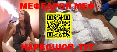 кокаин перу Кизилюрт