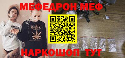 кокаин перу Кизилюрт