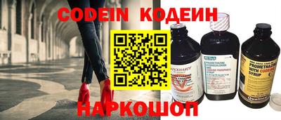 MDMA Кизляр