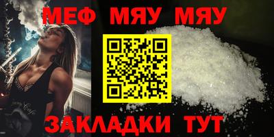 MDMA Кизляр