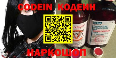 MDMA Кизляр