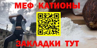 кокаин перу Кизилюрт