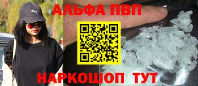 MDMA Кизляр
