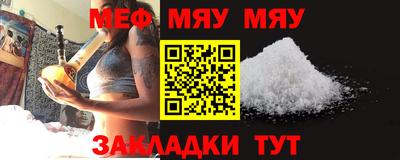 MDMA Кизляр