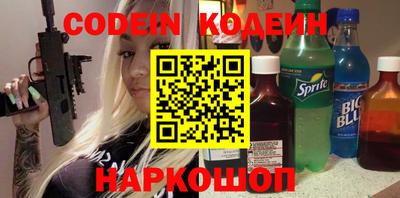 MDMA Кизляр