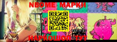 MDMA Кизляр