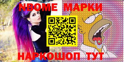 кокаин перу Кизилюрт