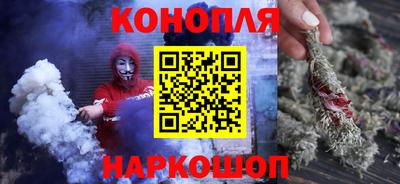 метамфетамин Керчь