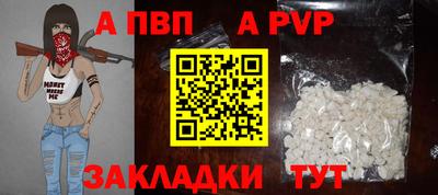 кокаин перу Кизилюрт