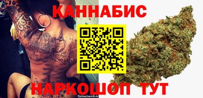 кокаин перу Кизилюрт