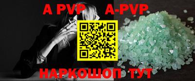 MDMA Кизляр