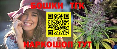 метамфетамин Керчь