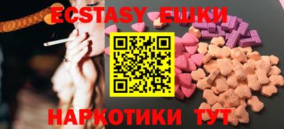 кокаин перу Кизилюрт