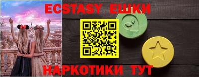 кокаин перу Кизилюрт