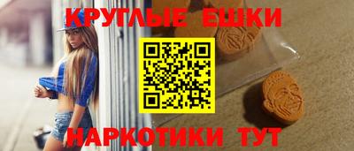 кокаин перу Кизилюрт