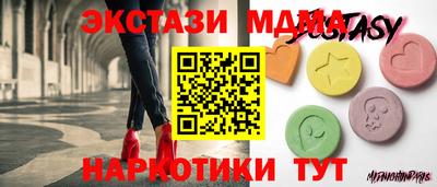 MDMA Кизляр
