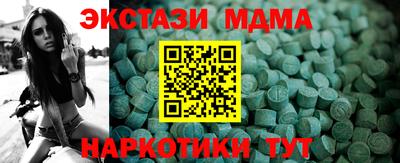 кокаин перу Кизилюрт