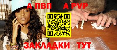 кокаин перу Кизилюрт