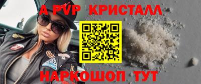 кокаин перу Кизилюрт