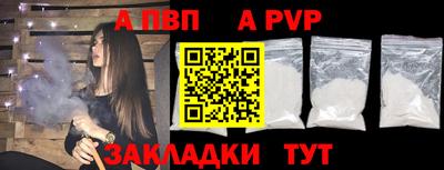 MDMA Кизляр