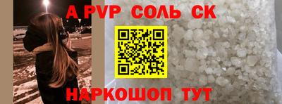 кокаин перу Кизилюрт