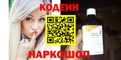 кокаин перу Кизилюрт