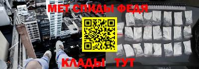 кокаин перу Кизилюрт
