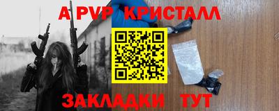 кокаин перу Кизилюрт