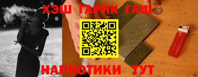 кокаин перу Кизилюрт