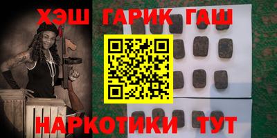 MDMA Кизляр