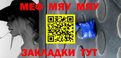 MDMA Кизляр