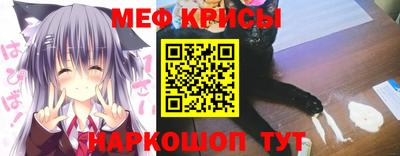 MDMA Кизляр
