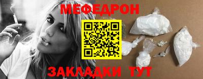 MDMA Кизляр