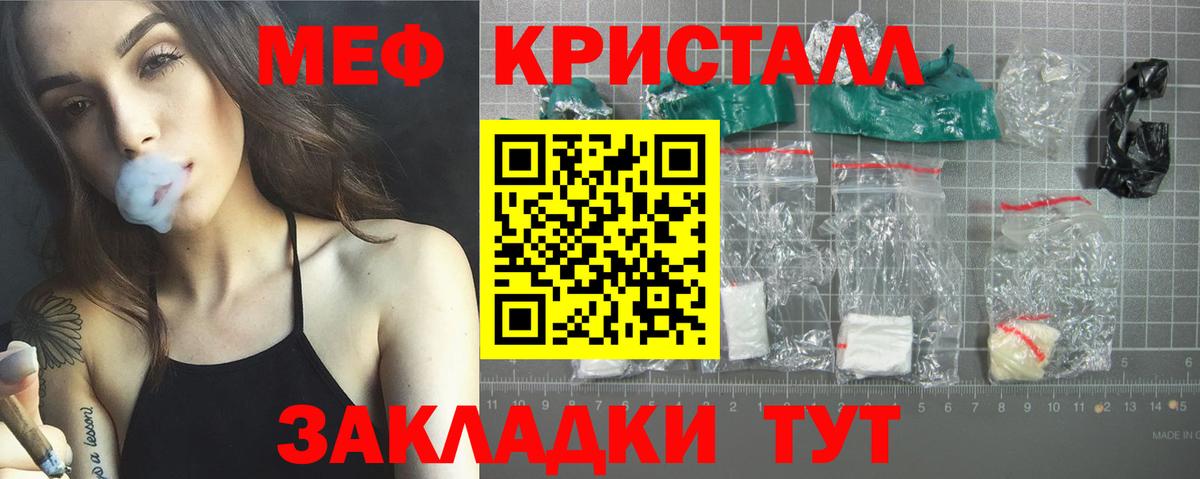 МЯУ-МЯУ 4 MMC  Вход с VPN  Выкса  МЯУ-МЯУ мяу мяу 
