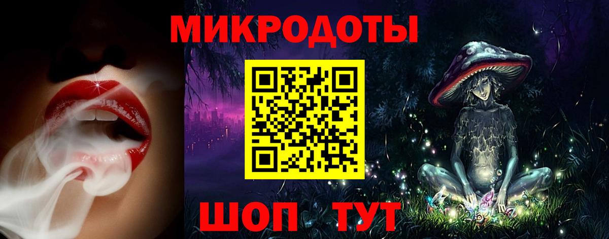 Псилоцибиновые грибы Cubensis Выкса